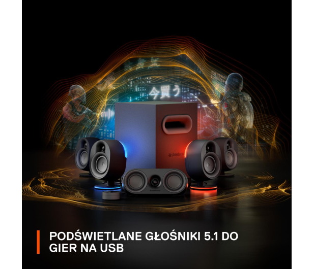 STEELSERIES Arena 9 61549 - 1060144 - zdjęcie 7